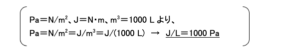 スクリーンショット 2026-08-24 11.10.36.png